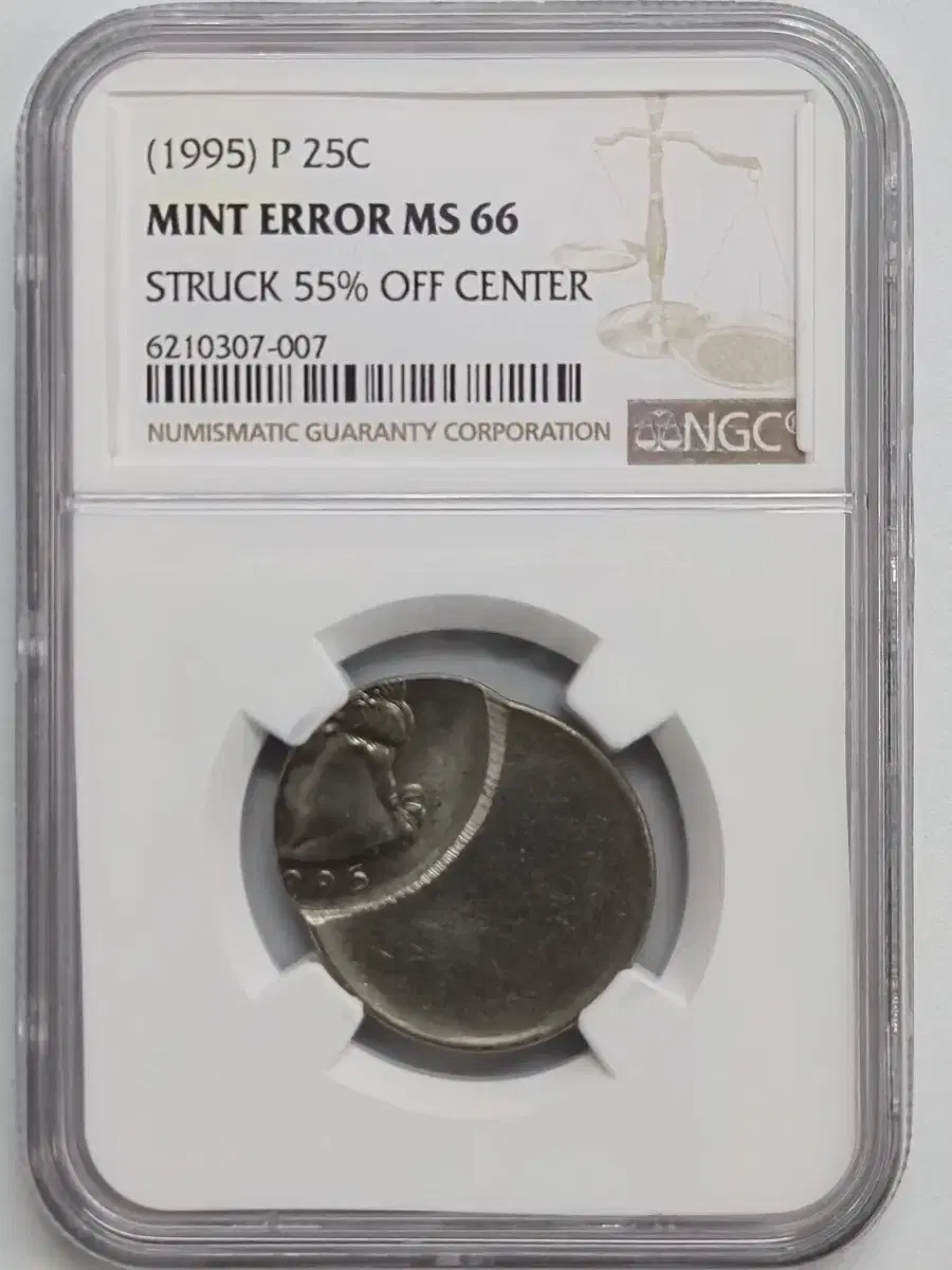 (1995) P 25CMINT ERROR MS 66STRUCK 55%